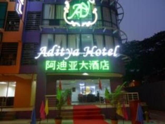 Aditya Hotel Kuala Lumpur Eksteriør billede
